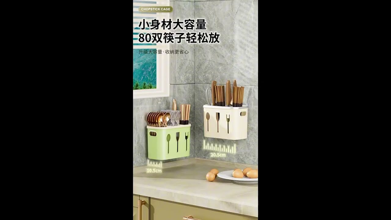 3 Grids Chopsticks Fork Spoon Storage Box