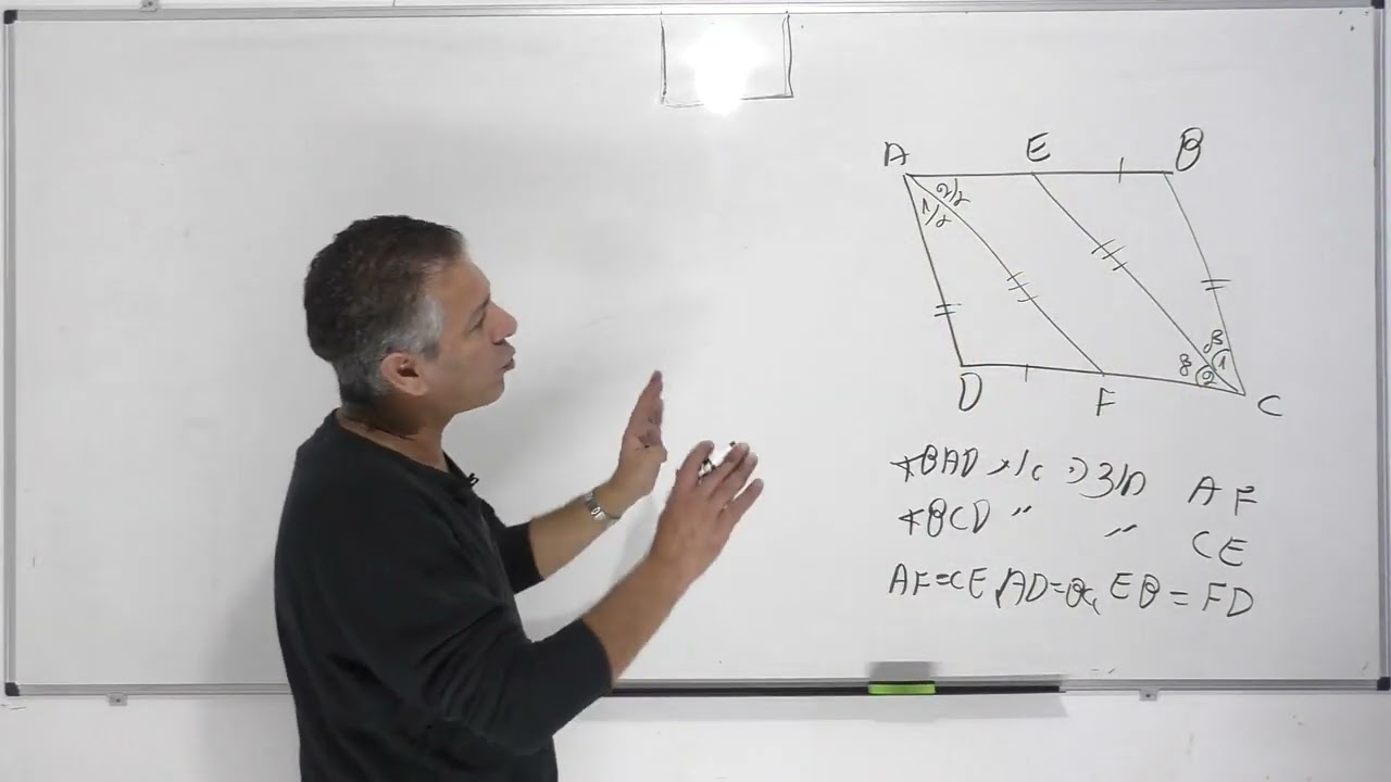 קורס גיאומטריה-המקבילית-שיעור 14:נשתמש במשפט : 