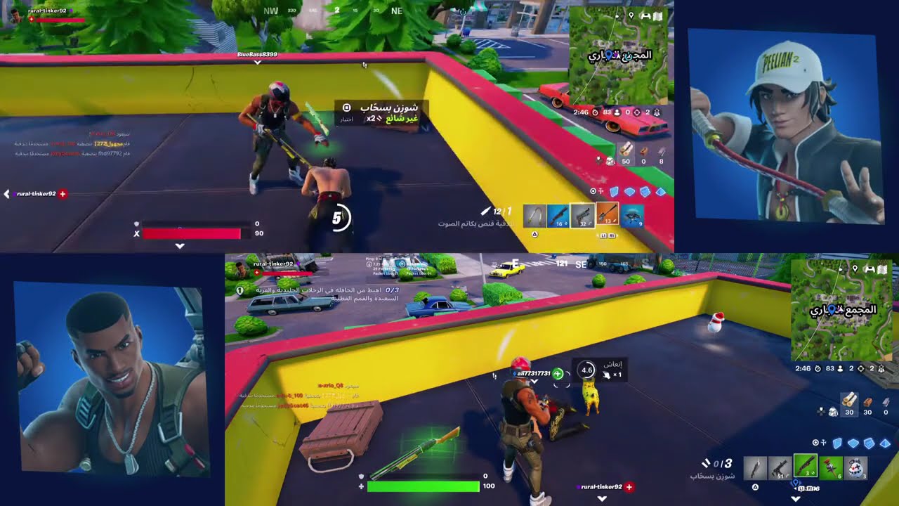 بث مباشر حدث ماب التسونامي😍