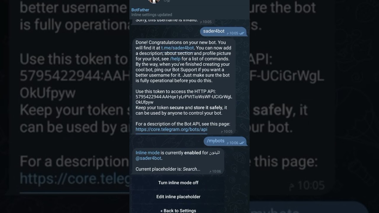 شرح تنصيب سورس كريزون على التلكرام بالتفصيل