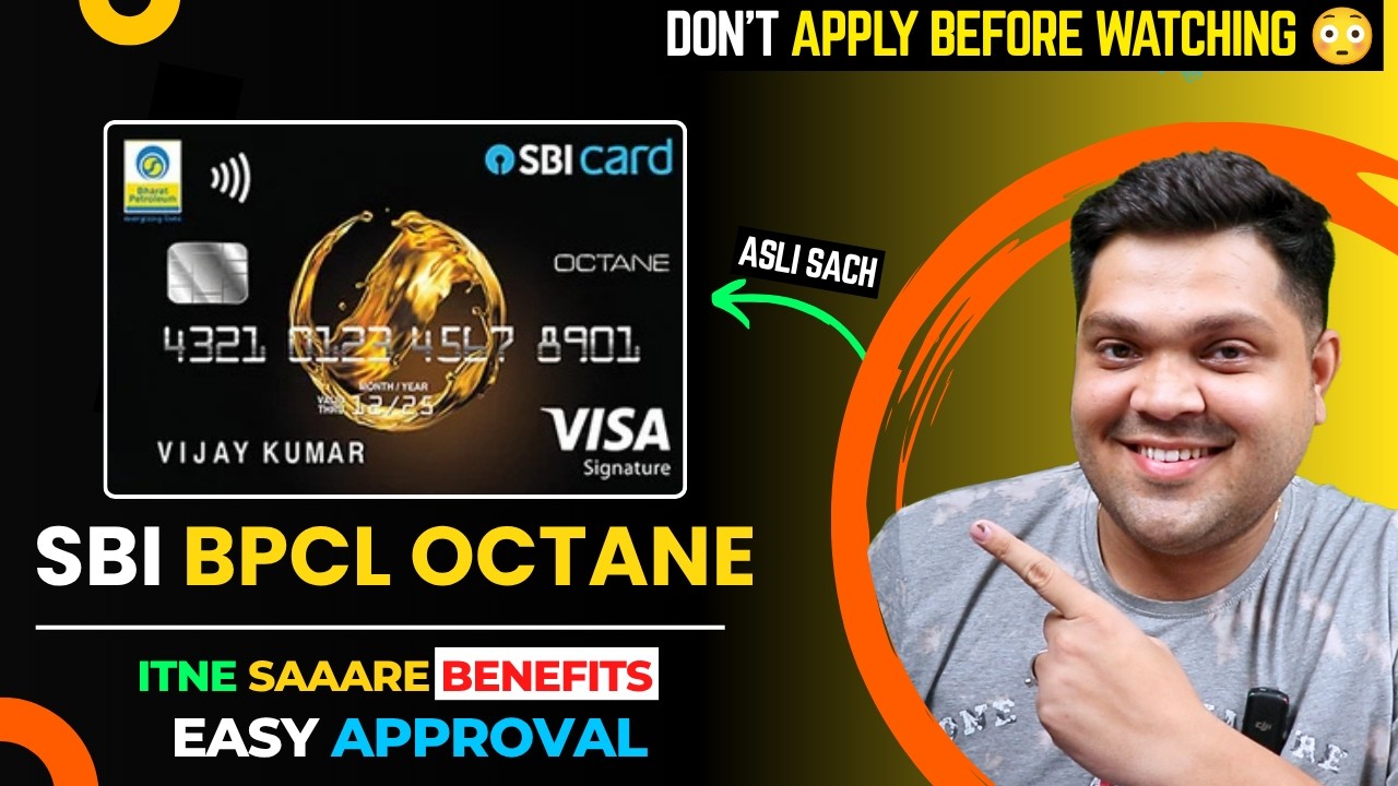 SBI BPCL Octane Credit Card Full Details | Benefits | Eligibility | Fees | How To Apply | 2026
