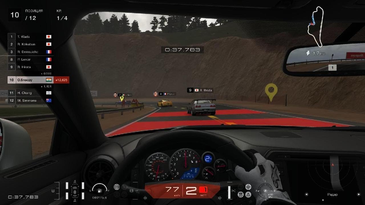 Nissan GT-R'17 на Grand Walley Higway-1