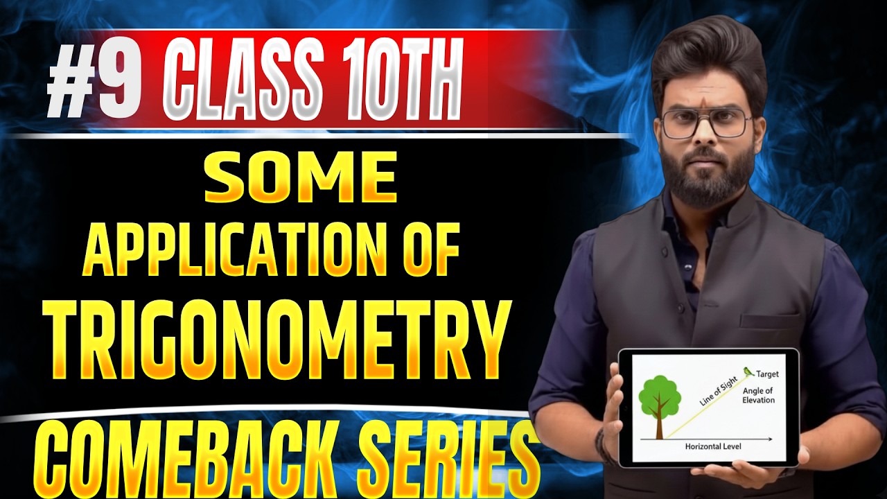 Some application of trigonometry One shot 🔥 | class 10 maths chapter 9 #14dayschallenge