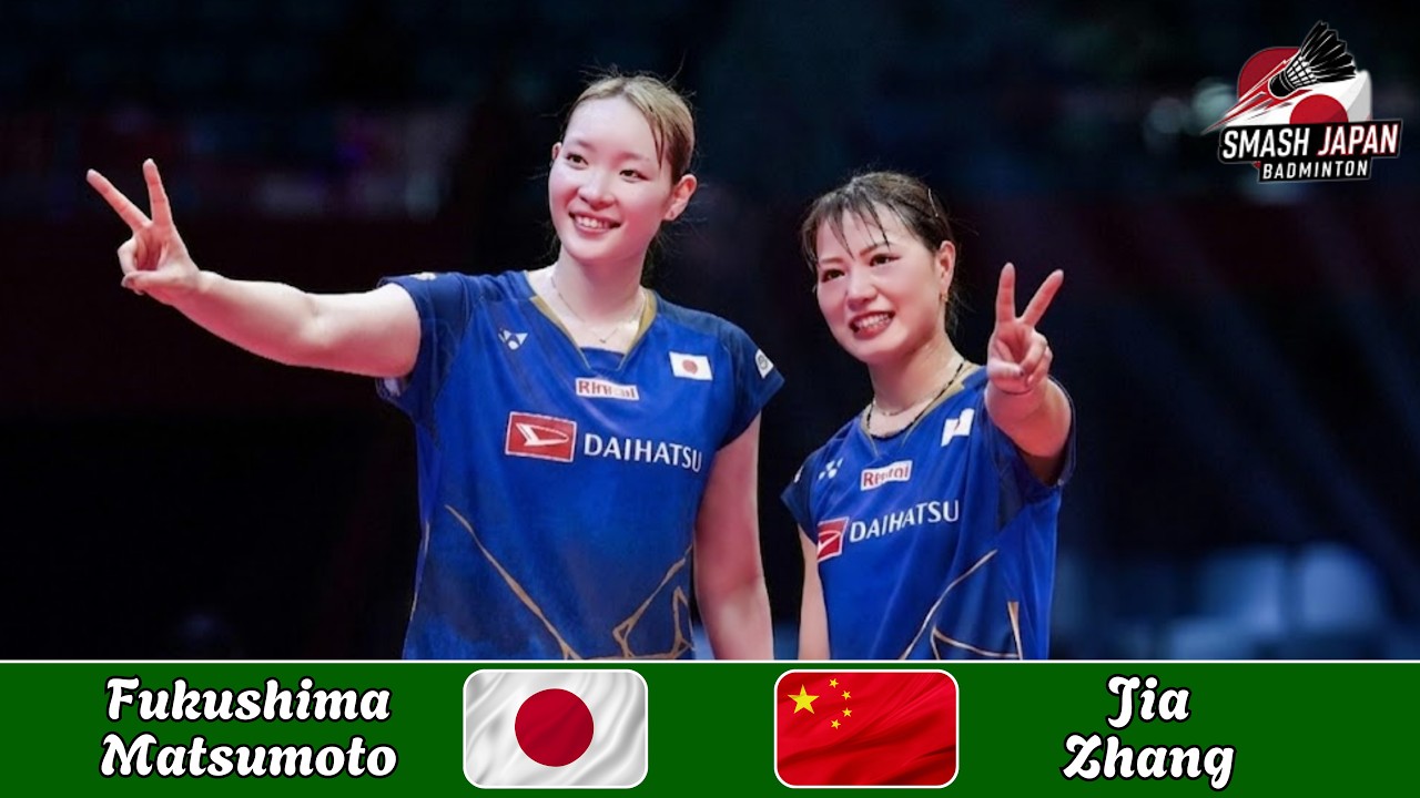 Amazing Match!! Fukushima / Matsumoto (JPN) vs Jia / Zhang (CHN) | Badminton Japan 2026