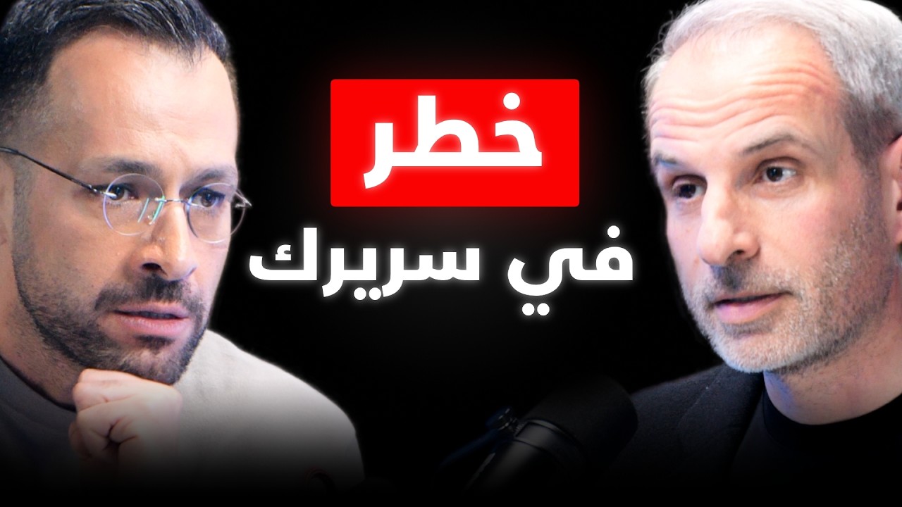 ماذا يفعل 