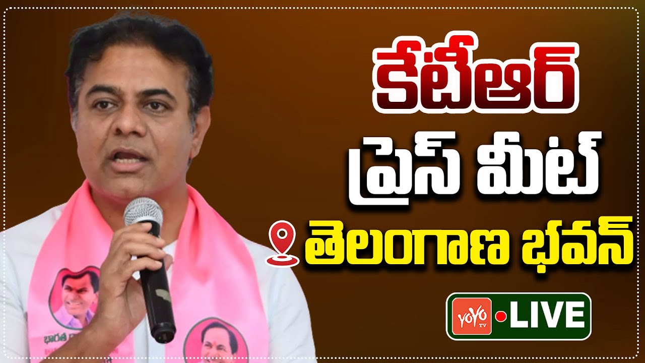 KTR Press Meet LIVE | KTR Press Meet at Telangana Bhavan | Jubilee Hills Bypoll | YOYO TV Channel