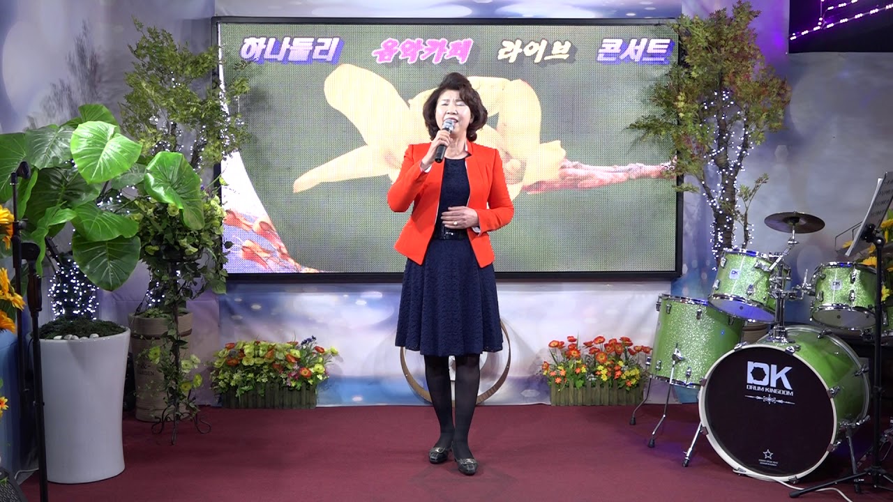 조순이/그리움의 꽃(원곡 안의현)