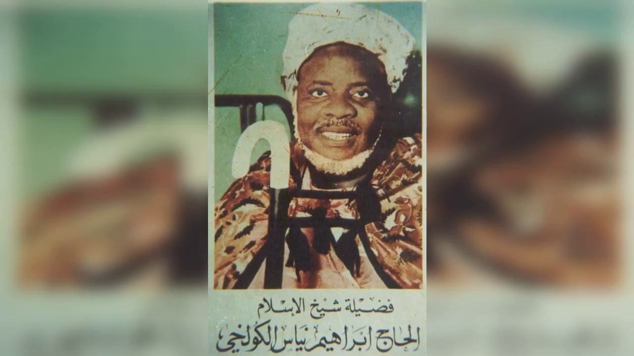 A écouter: Interview BAYE NIASS avec la Radio Sénégal : Questions/Réponses