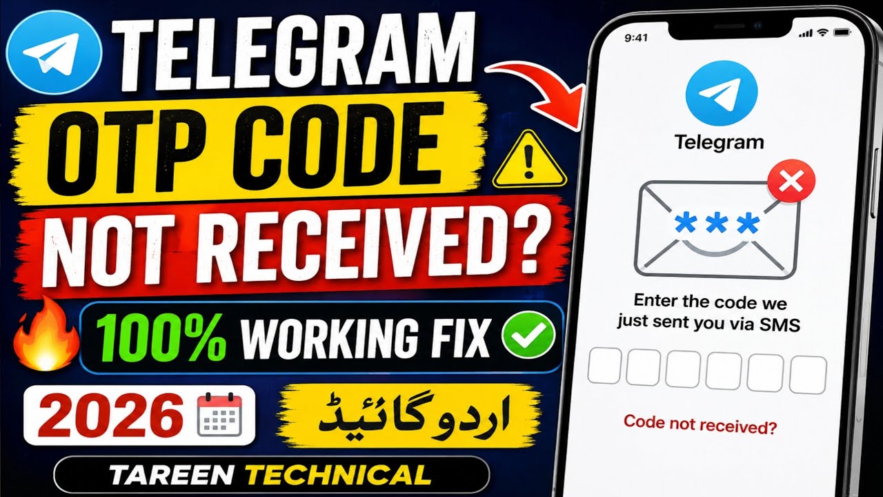 Telegram OTP Code Not Received? 🔥 100% Working Fix (2026) Urdu Guide | Tareen Technical