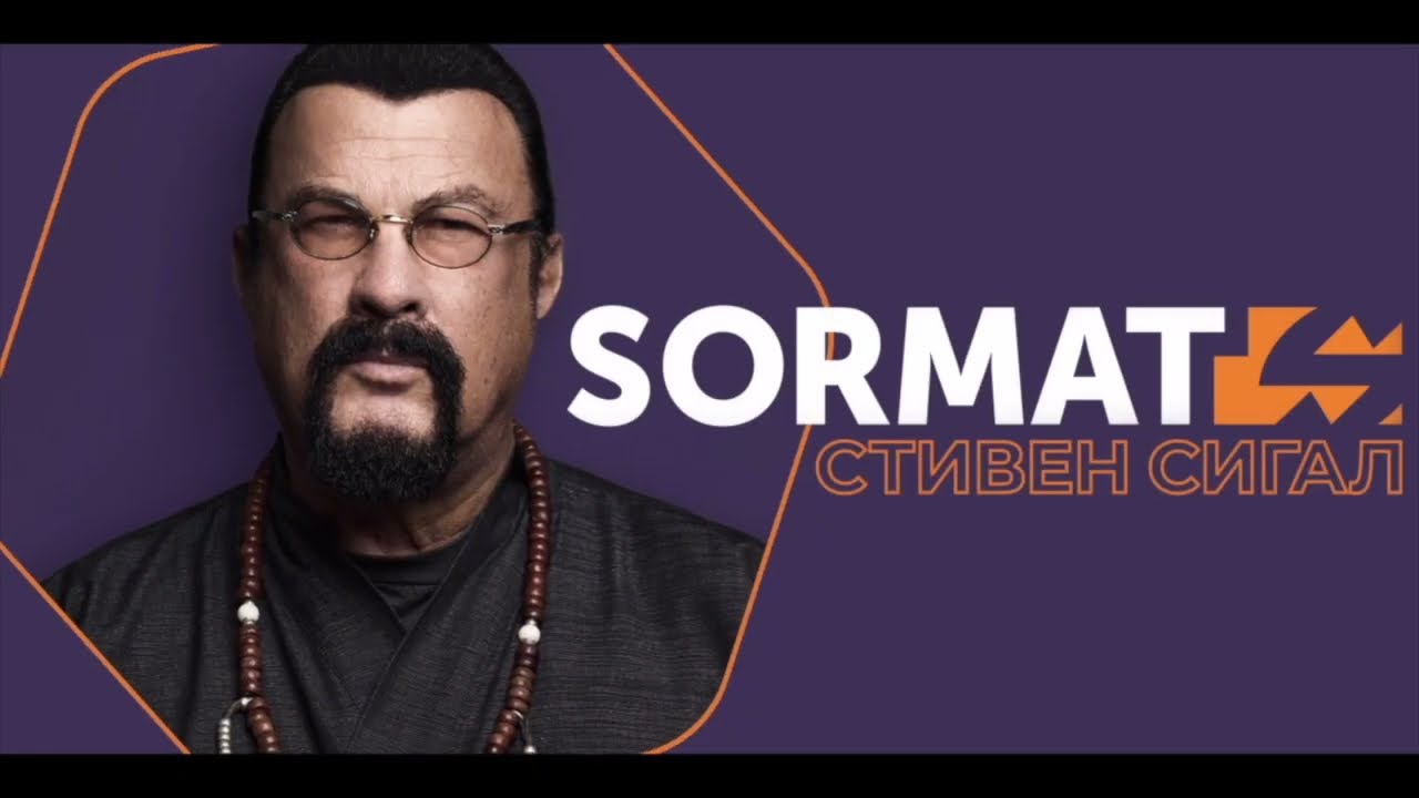 Химические анкеры SORMAT ITH