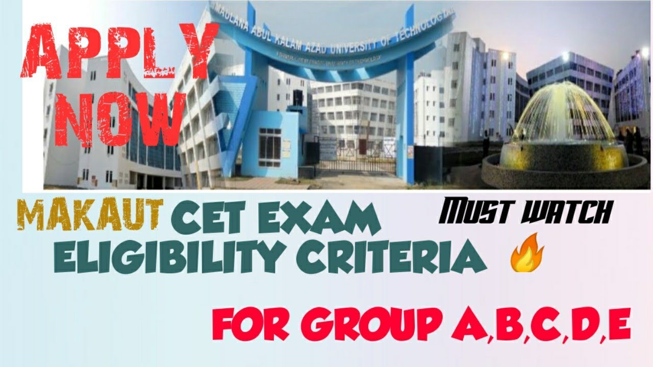 #MAKAUT#CET🔥🔥 What is the eligibility criteria for CET exam?
