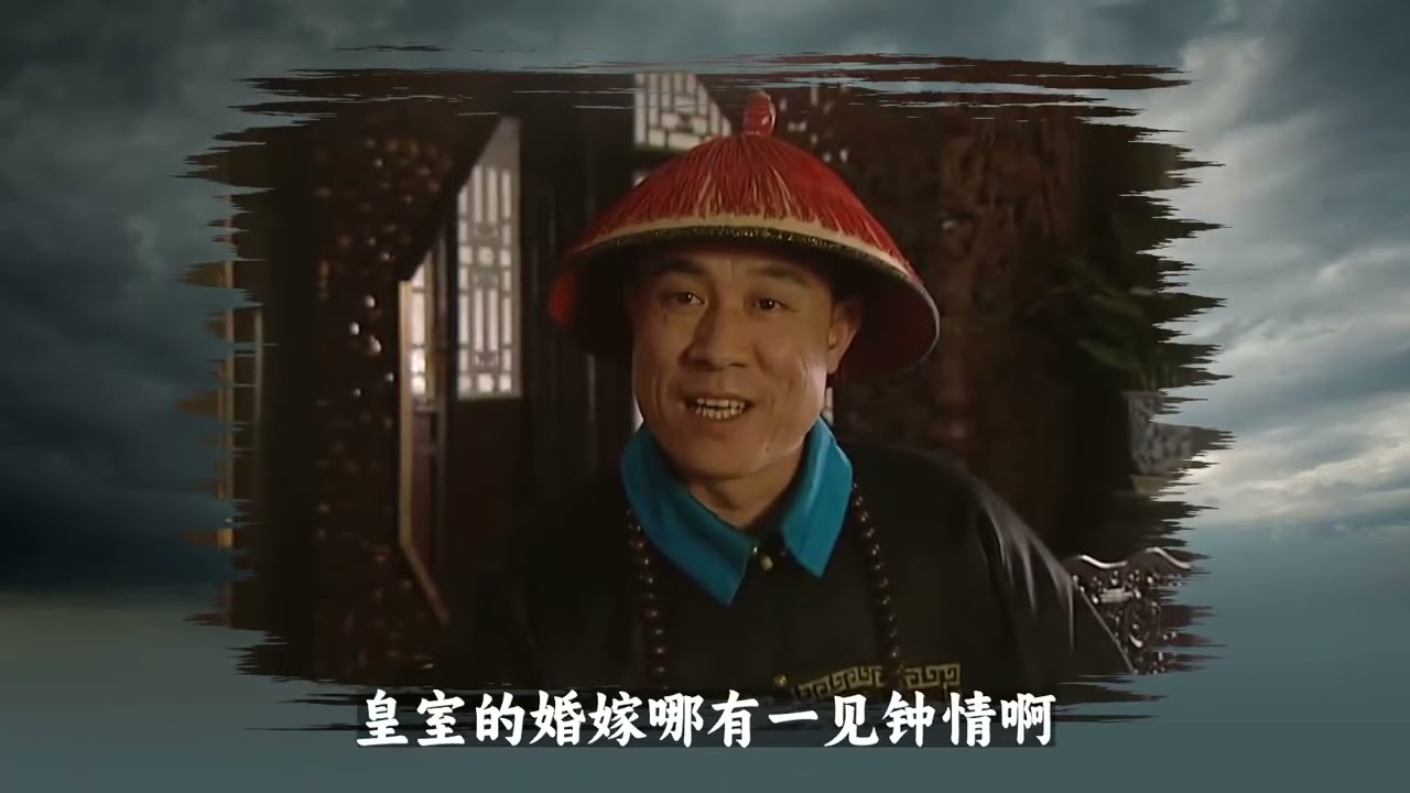 1323.一道道不起眼的密折，才让雍正坐稳了皇位