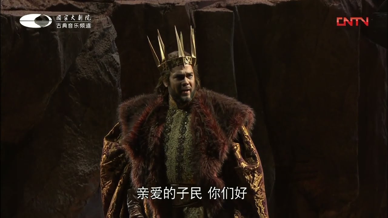 Upscaled LOHENGRIN Schnitzer, Johansson, Vinke, Silins, Humes - Jia - Peking XII12