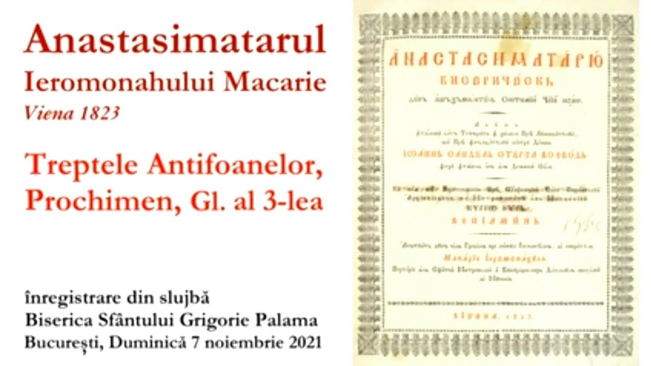 Treptele Antifoanelor, Gl.3, de Macarie Ieromonahul