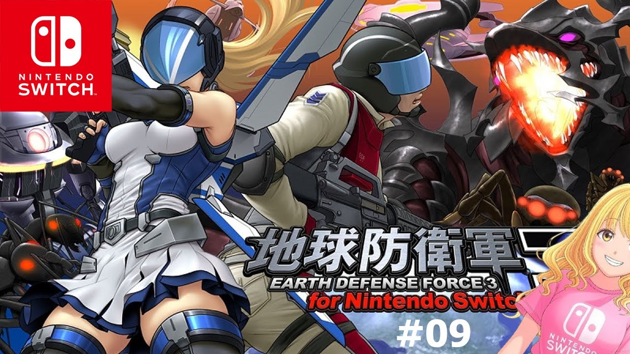 Earth Defense Force 3 - MISSION #09 - Nintendo Switch