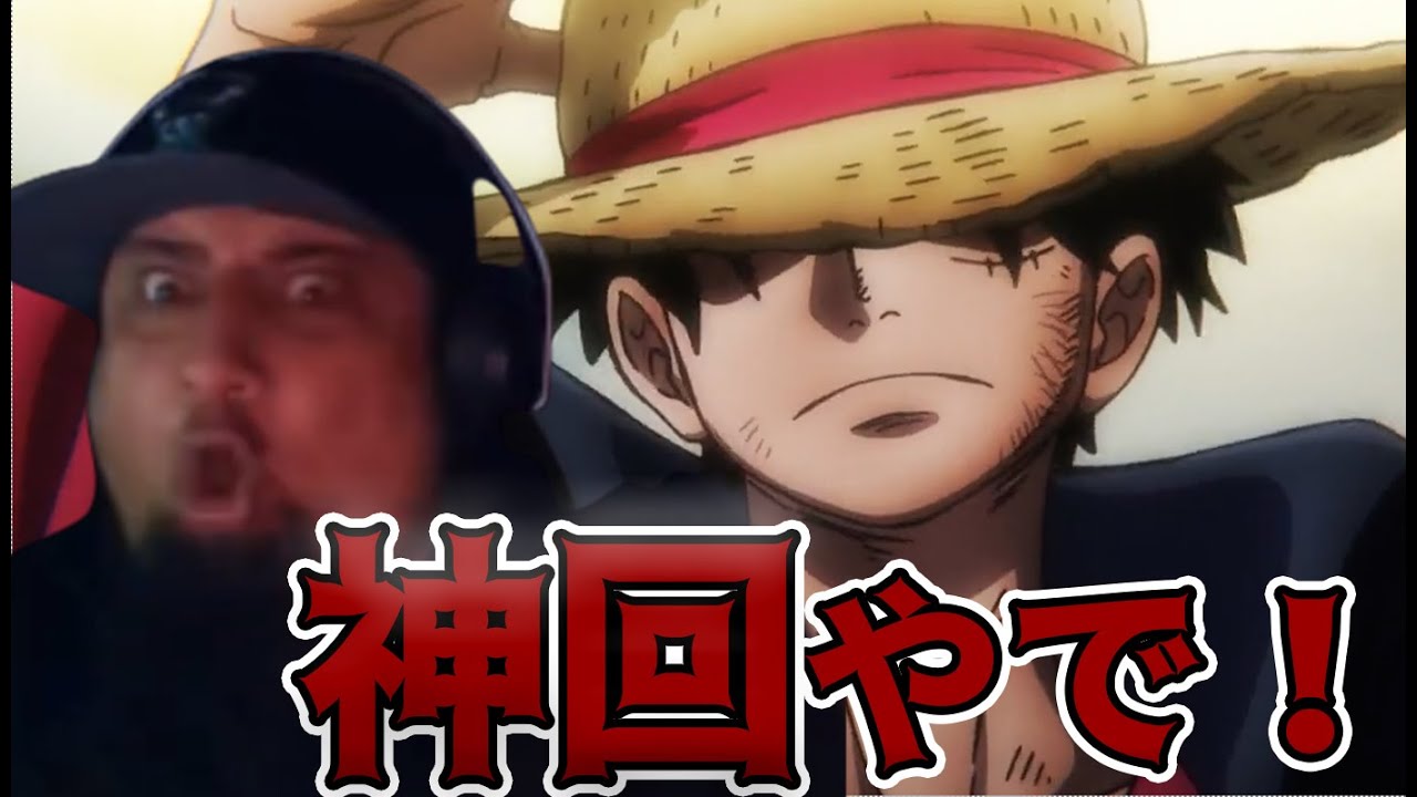 伝説の神回で破壊神へと変異するUzumaki khan