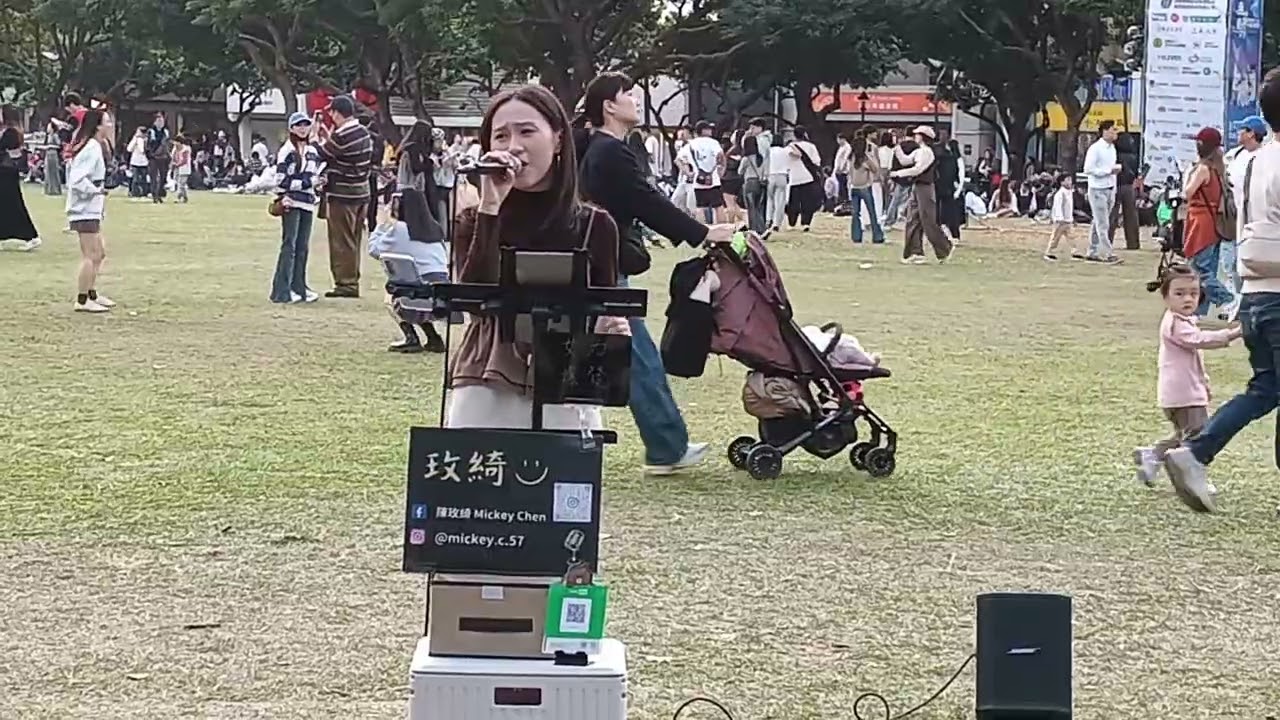 陳玫綺【勤美駐唱】05 | 20250117