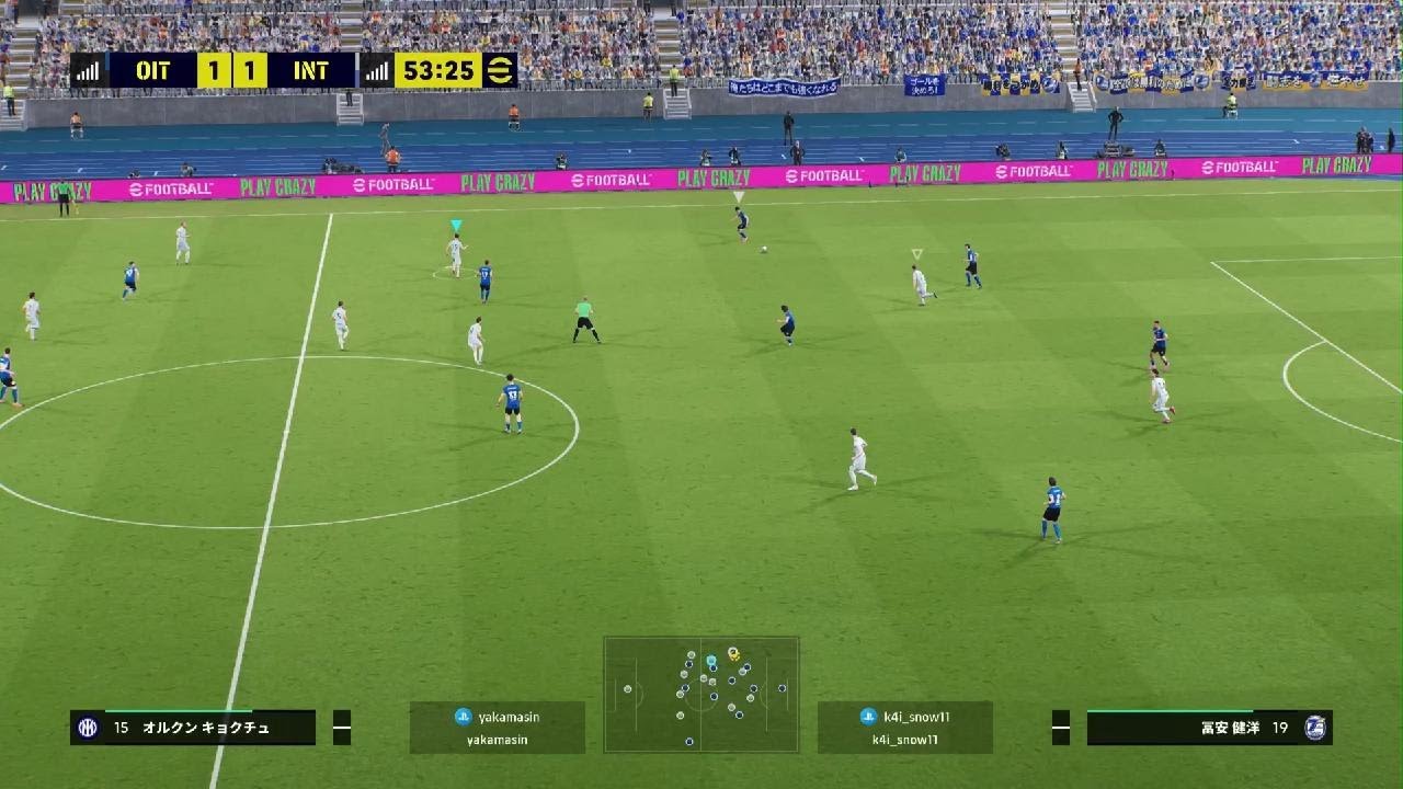 eFootball_20251221040822