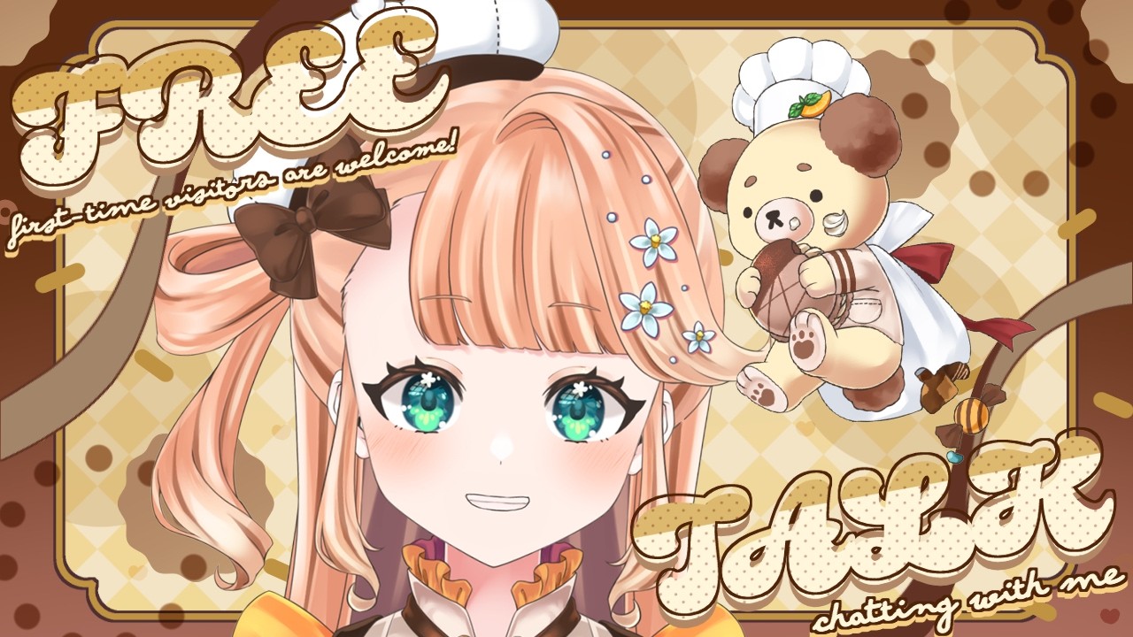 【バレンタイン雑談・後編】続！ 今年もすてきなチョコがたくさん！！♪【#vtuber / #晴ノ日らんか】
