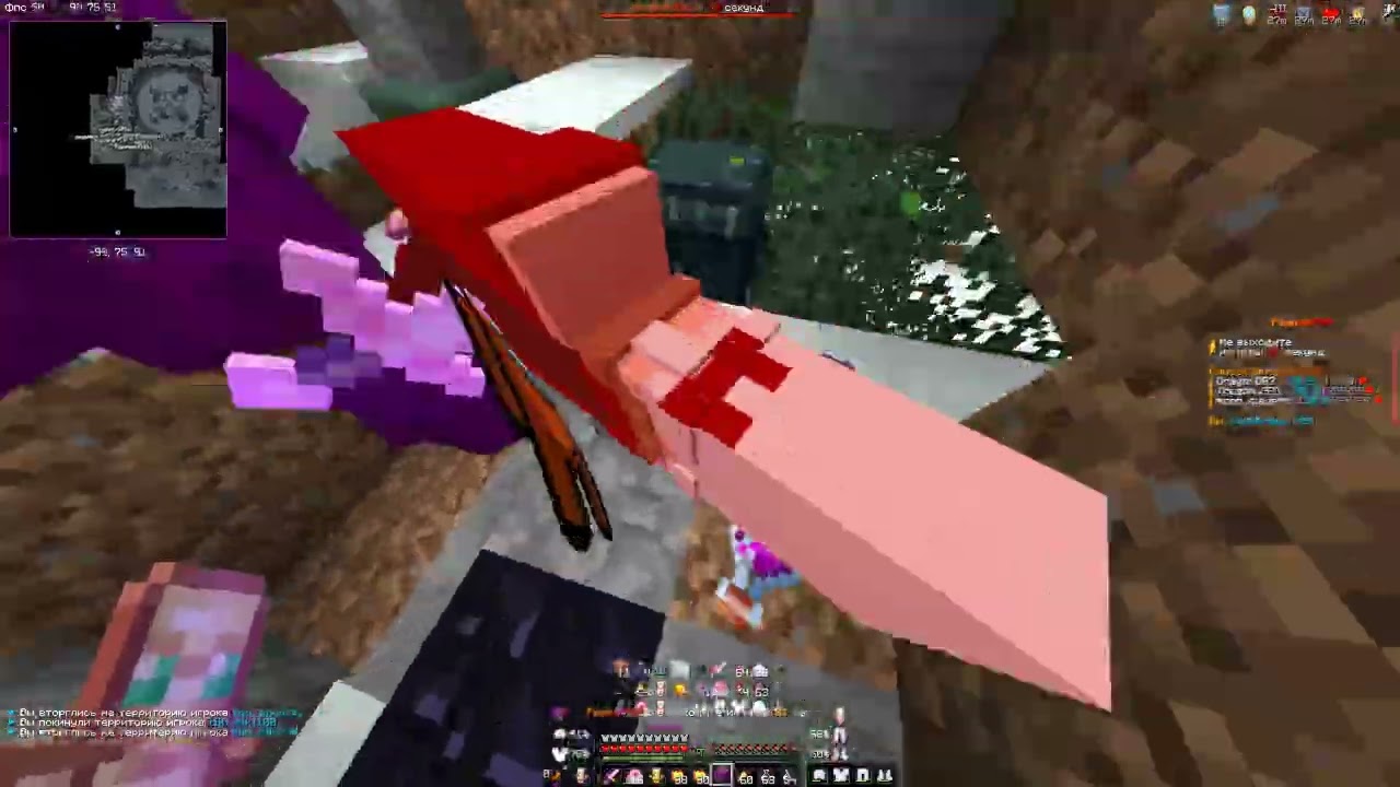 pvp holyworld lite anarchy