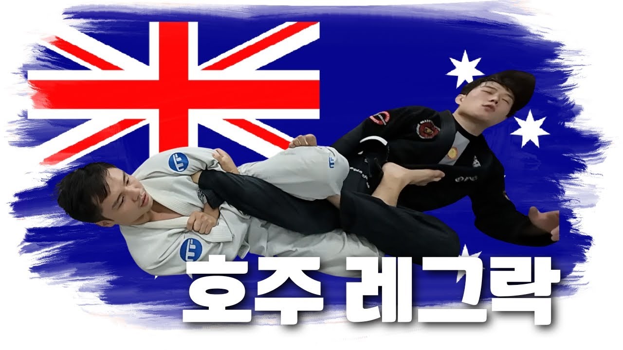 발목인간, 연쇄발목마, 발목핑