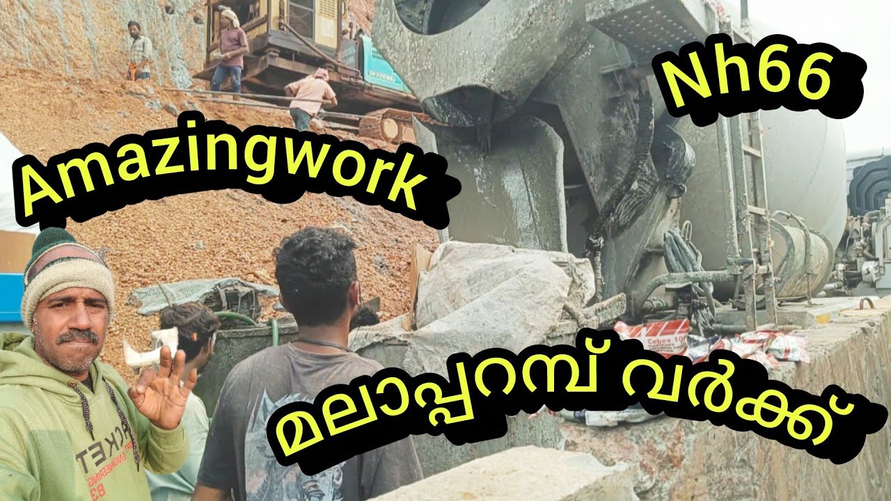 Nh66/ മലാപ്പറമ്പ് സർവീസ് റോഡ് സോയൽ നെയ്ലിങ്ങിന്റെ വർക്ക് നടക്കുന്നു#nh66work #calicutbypaass 