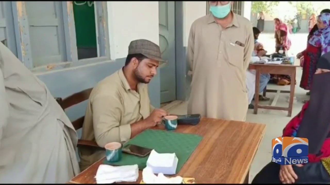 Ehsaas Kifalat Program Teesry Roz Bhi Jari