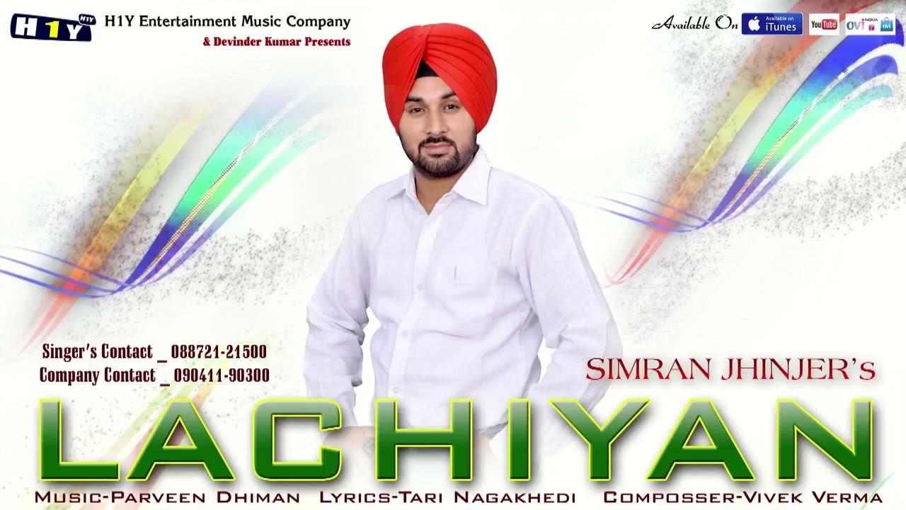 Punjabi Song: Lachiyan ( Full Song ) Simran Jhinjar