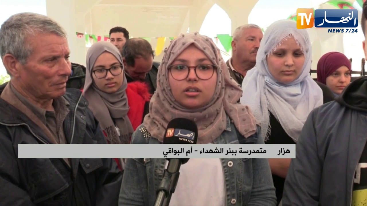 أم البواقي: بئر الشهداء.. ذاكرة مآثر 447 شهيدا