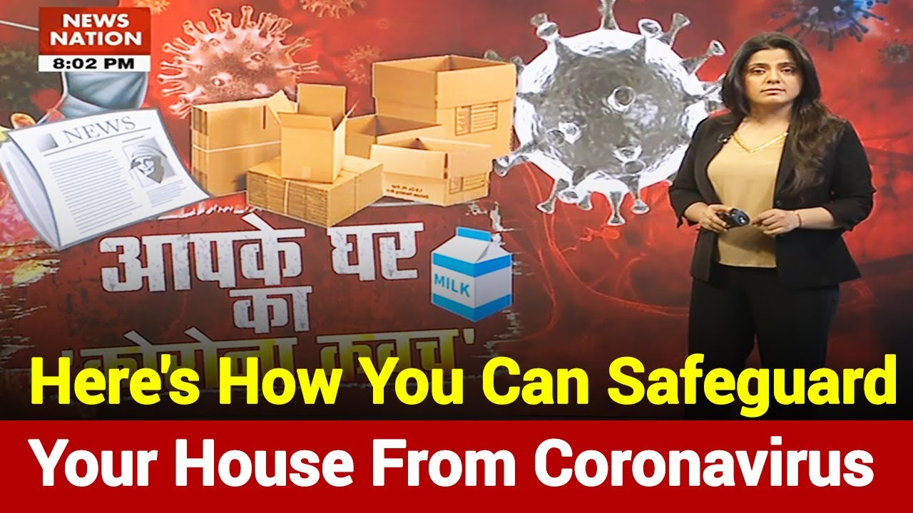 Khabar Cut To Cut: How Coronavirus Can Enter Your House | News Nation