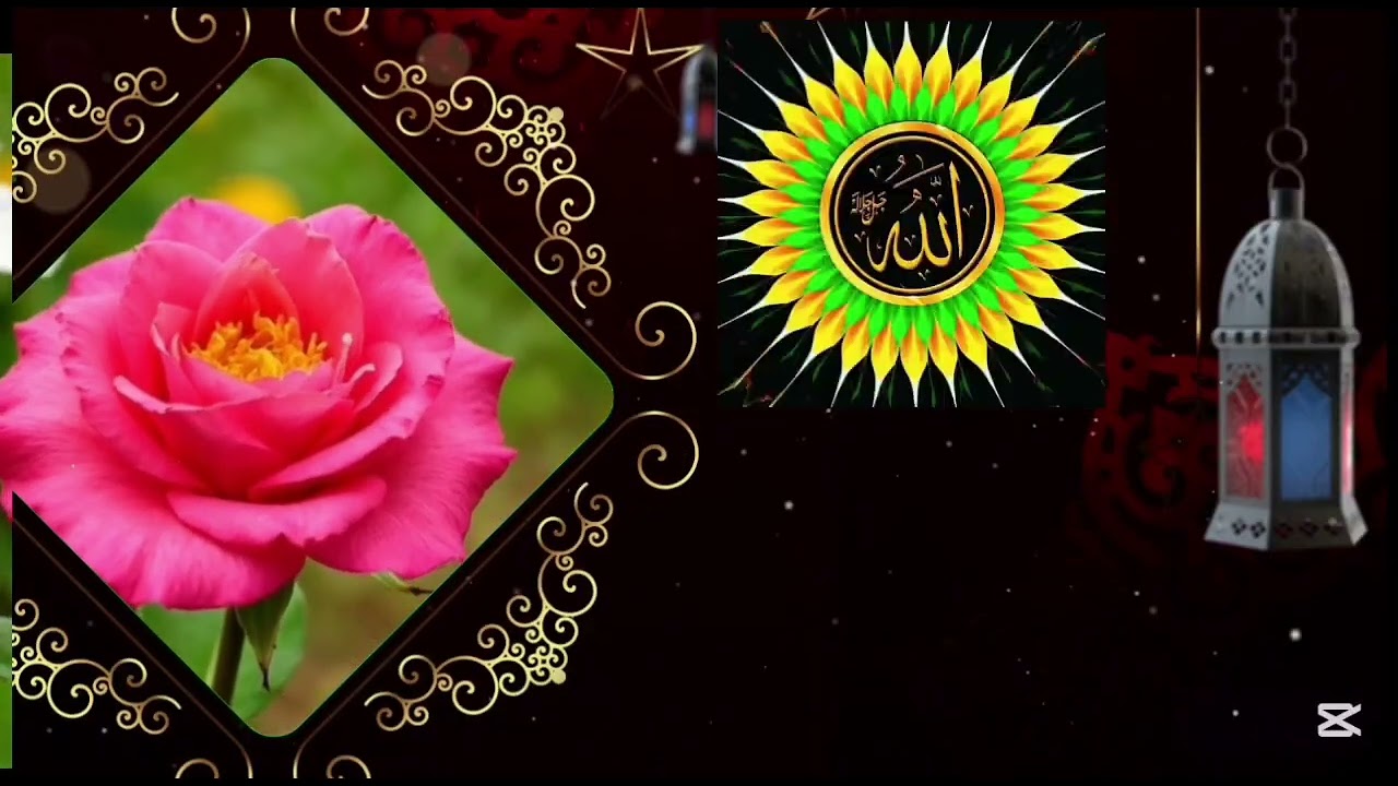 24 Ramzan morning Wazifa | 4 Qul | Adhkar Us Subha | Morning Dua | Jadu Ka Tor | Maznil | Durood |