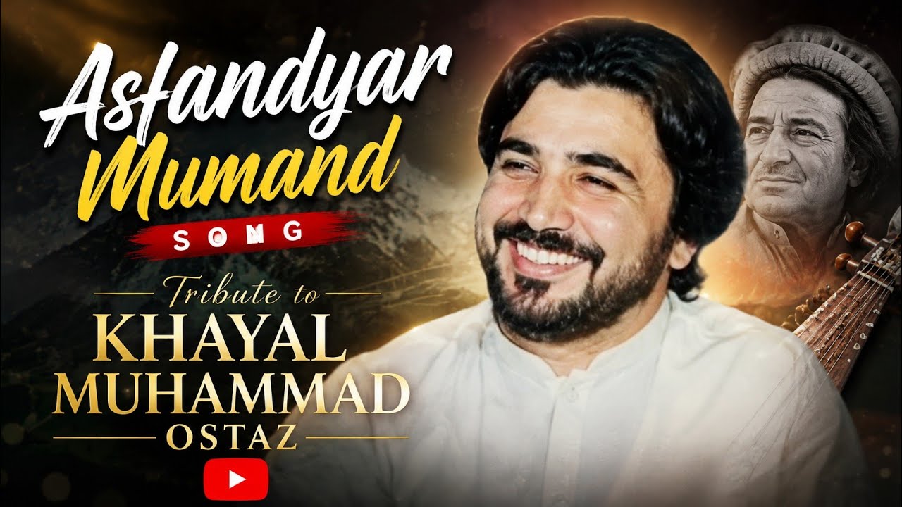 Asfandyar Momand Pashto New song| Pashto Song 2026 |