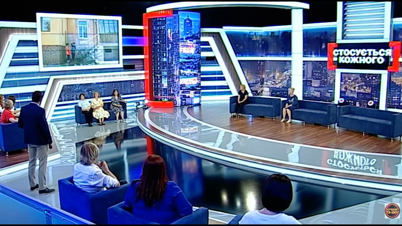 СЕСТРИ КВАРТИРУ ДІЛИЛИ, ЛИШ БАТЬКА ЗАБУЛИ СПИТАТИ | НАЙКРАЩІ ТВ-ШОУ #стосуєтьсякожного