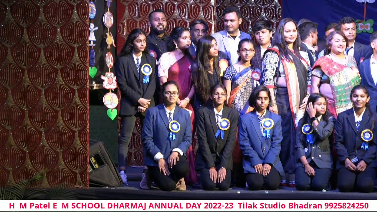 H M PATEL School Dharmaj  Annual Day Program 2022-23