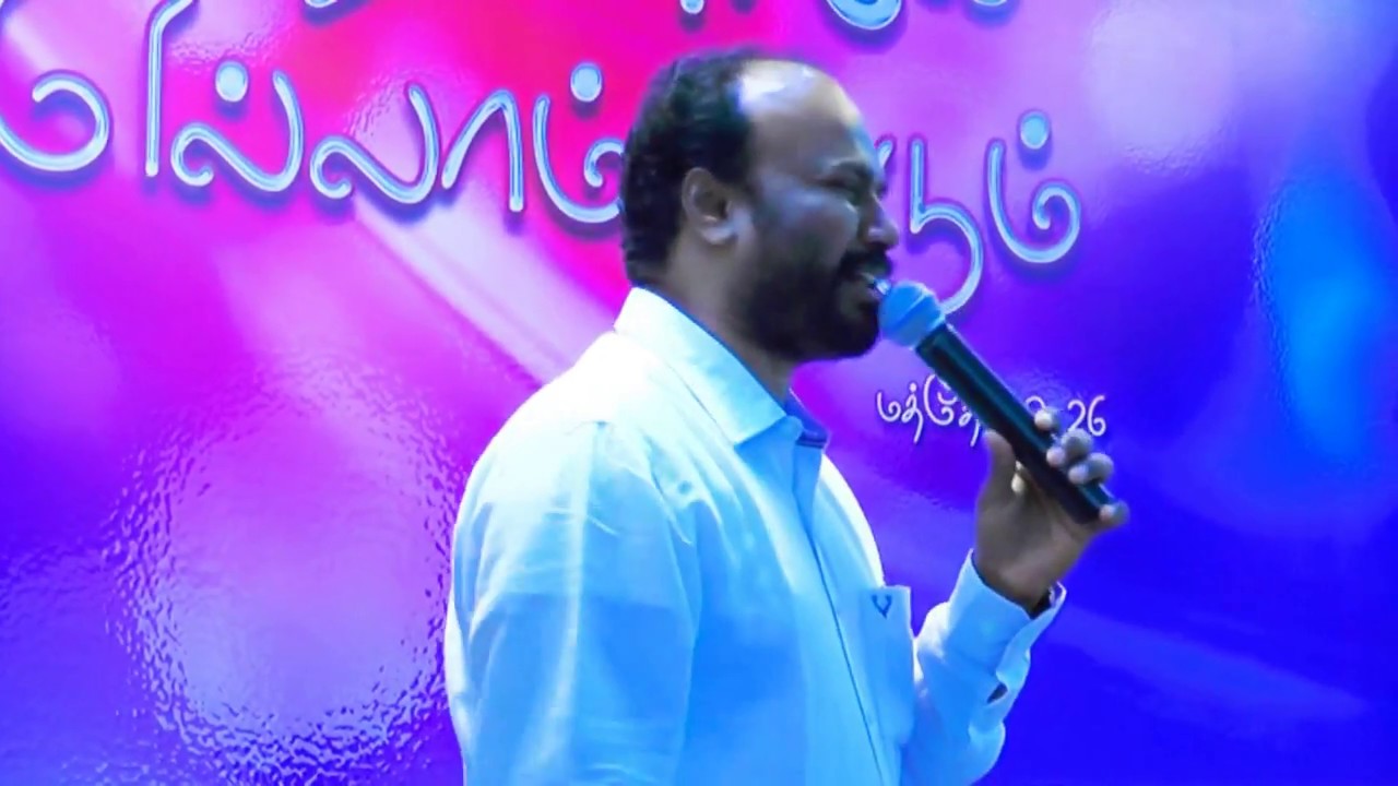 Bro. Wesley Maxwell - இந்தக் கல்லின்மேல் என் சபையைக் கட்டுவேன் - 6.01.2017