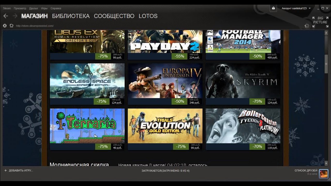Left 4 Dead 2 в Steam[бесплатно]