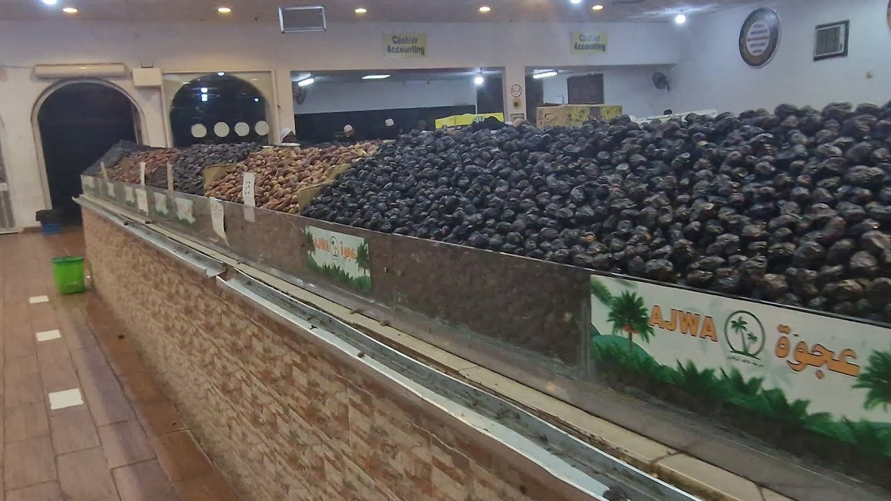 The Best Place To Buy Dates In Madeenah