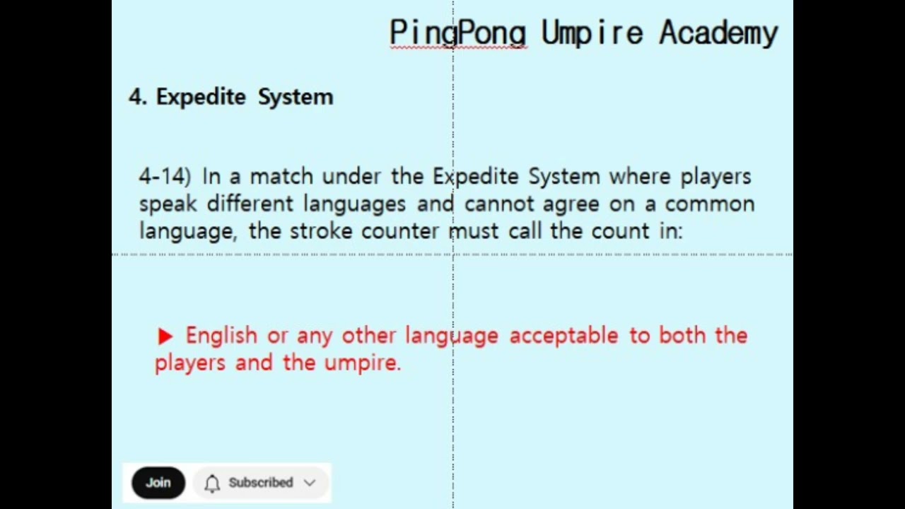 ITTF Umpire Rules Study(Expedite System)