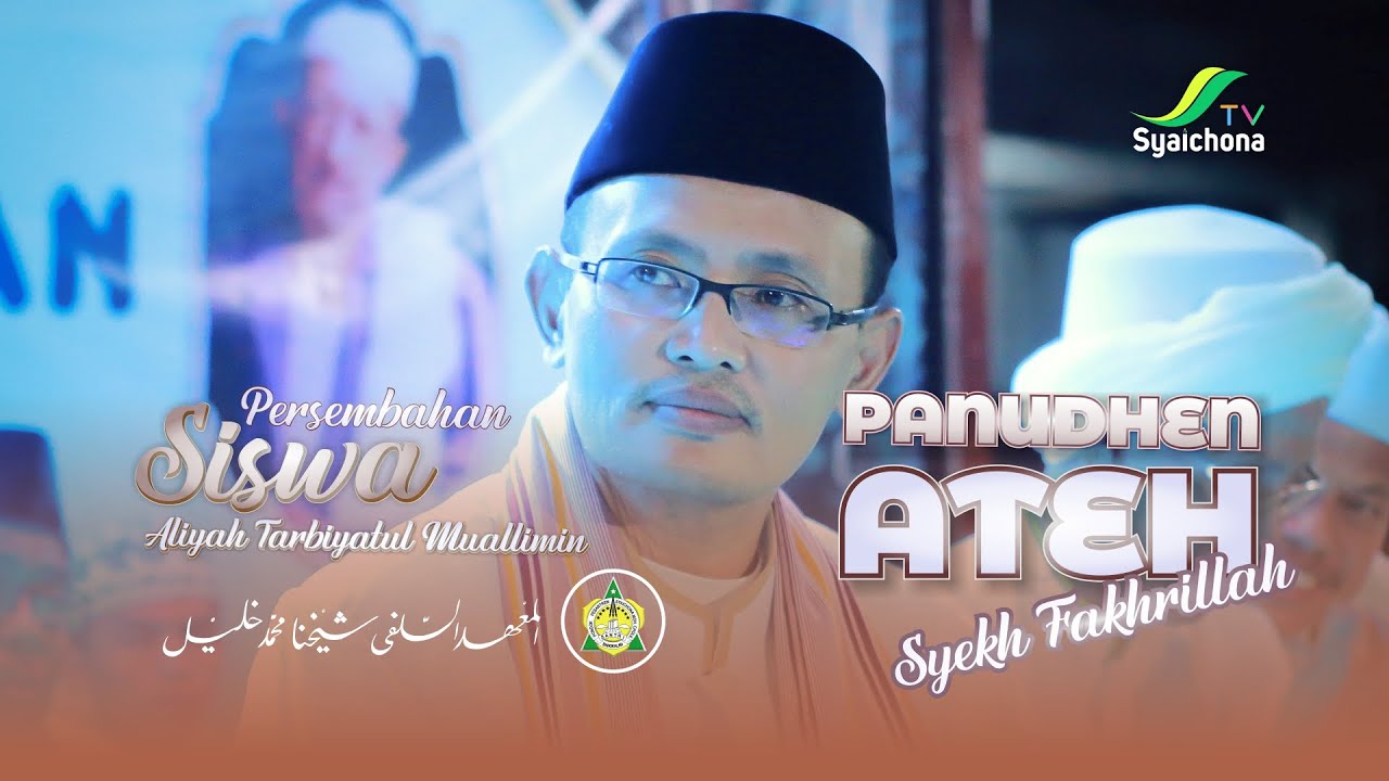 PANUDHEN ATEH  |  Spesial Persembahan Siswa Aliyah Tarbiyatul Muallimin PP. Syaichona Moh. Cholil