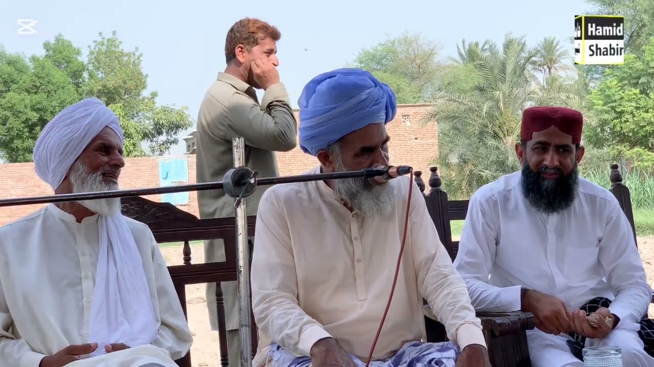Mufti Faiz Ahmed Saeedi