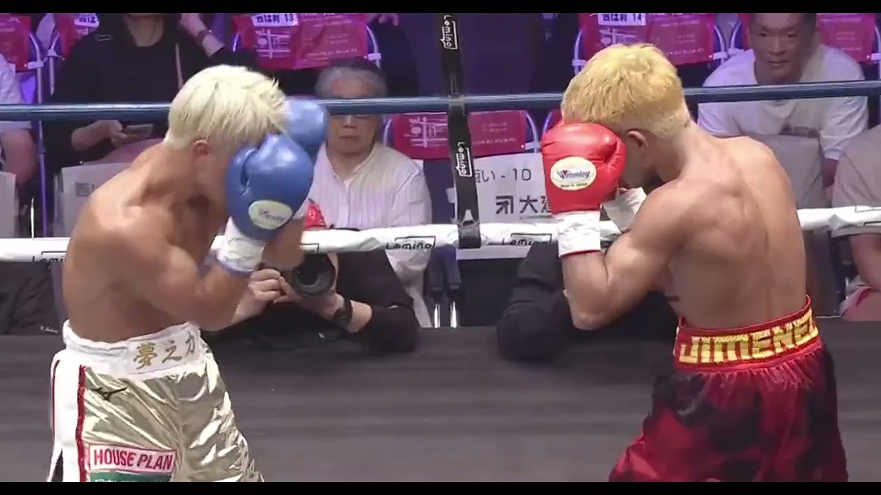 September 25, 2024 l John Kevin Jimenez vs. Takeshi Ishii full fight