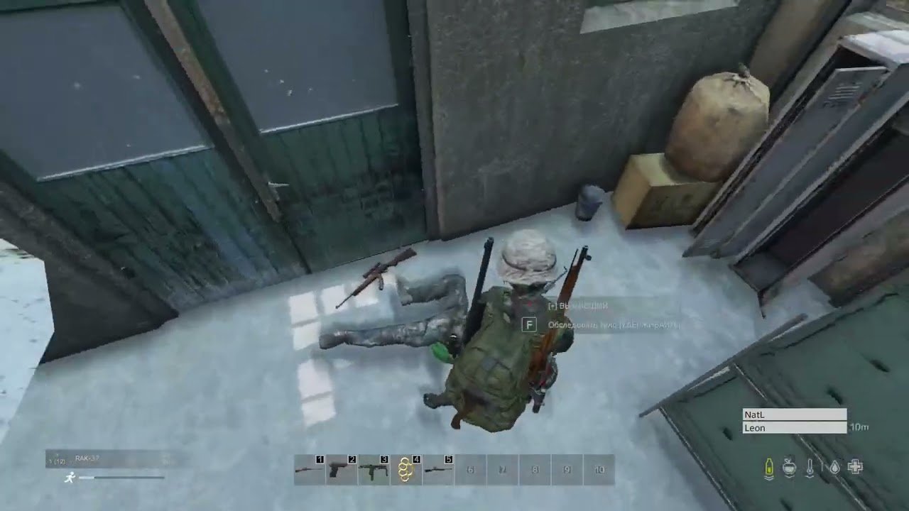 Chernarus2035