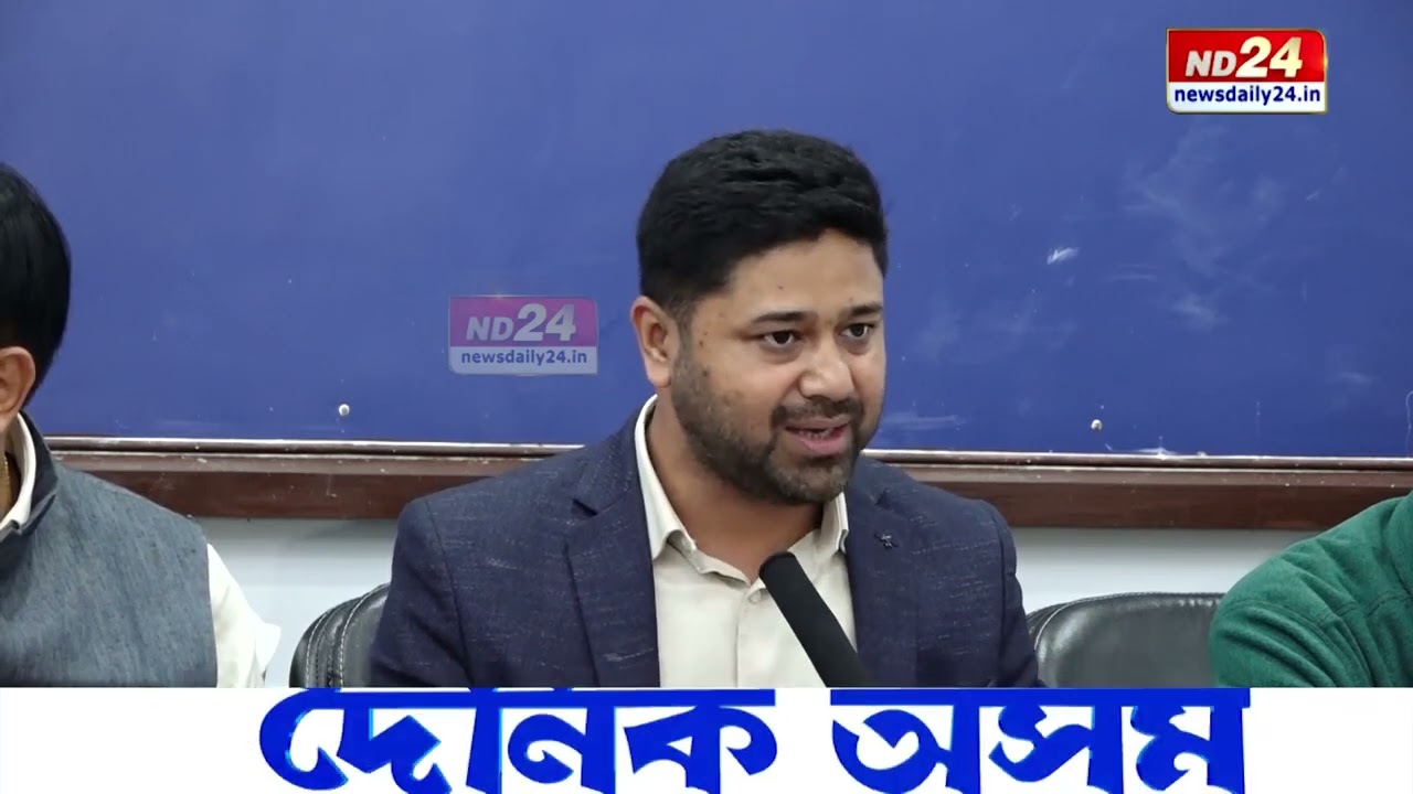 শাসকীয় বিজেপি দলক তীব্ৰ সমালোচনা অজাপৰ সভাপতি লুৰীণজ্যোতি গগৈৰ