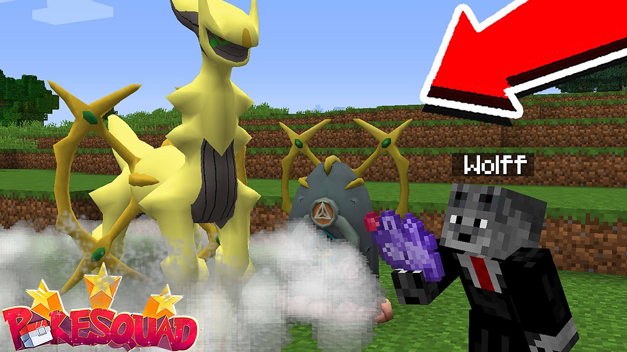 Consegui um ARCEUS Na PokeSquad Então PROIBIRAM Esse Pokémon no Minecraft
