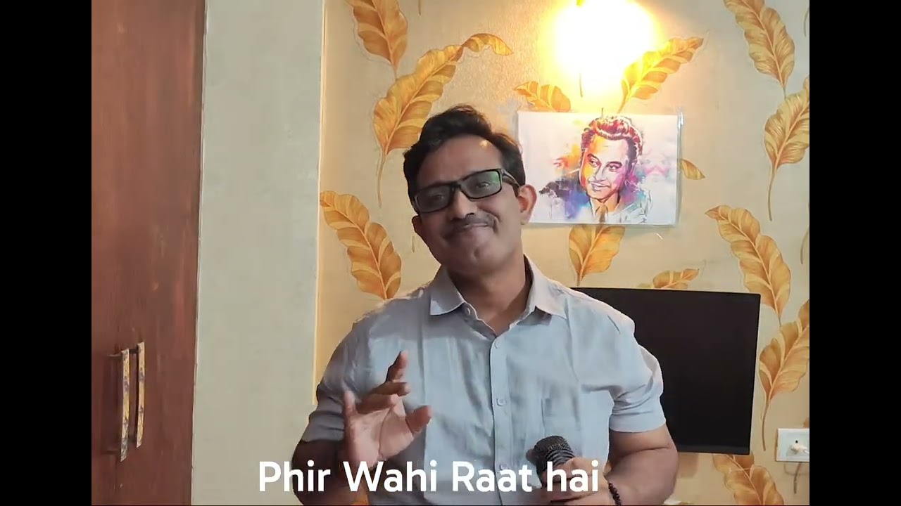 Phir Wohi Raat Hai |  Ghar(1978) | Kishore Kumar |  Gulzar | R.D. Burman | Cover by Sudhir 💐