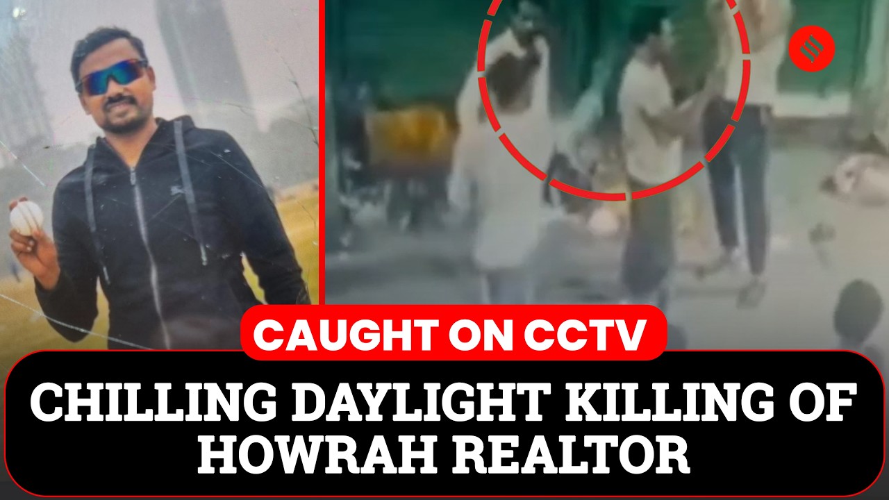 Howrah Businessman Shot Dead: How It Happened