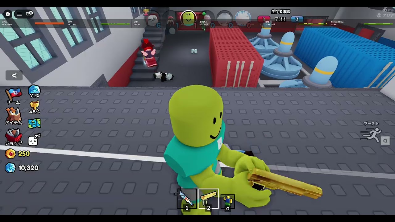【Roblox/ロブロックス】暗殺者対保安官２（３日目）