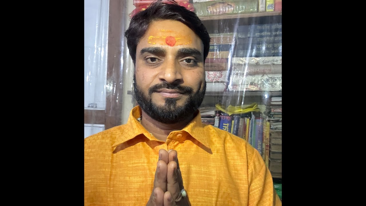 भक्ति मार्ग ll