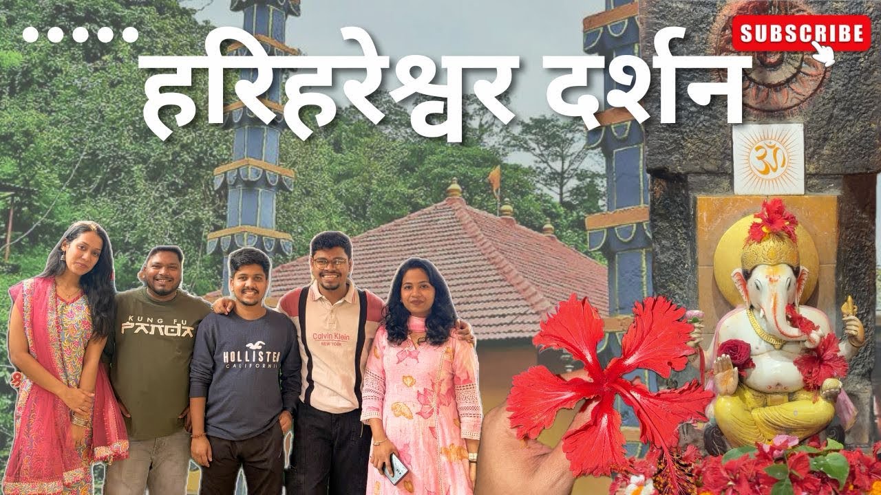 Harihareshwar Temple Darshan 🙏 | Harehareshwar Mahadev | Complete Travel & Devotional Vlog ||