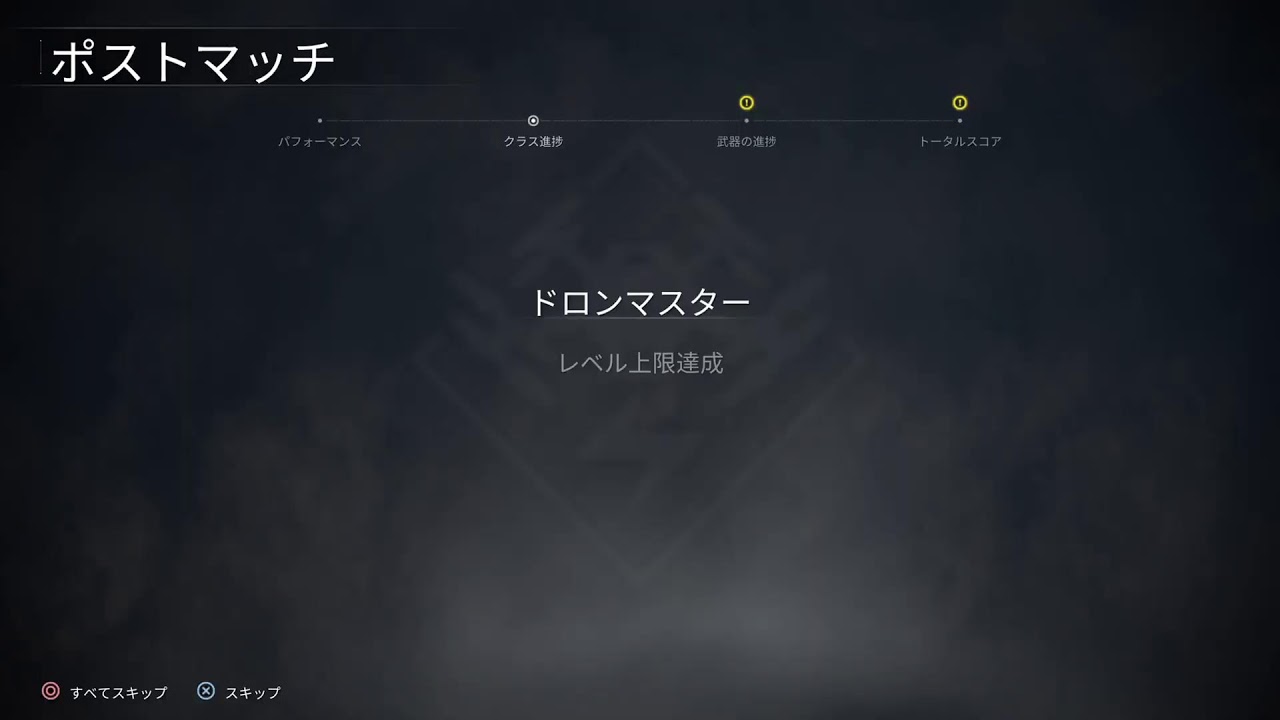 [wwz]下手だから練習😊🎶🎶